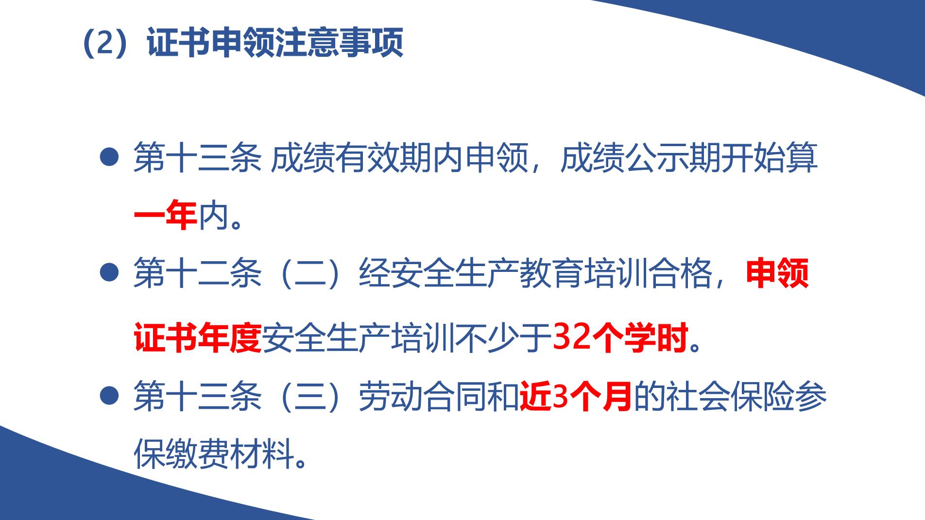 663f172c083e5.jpg 663f172c083e5.jpg