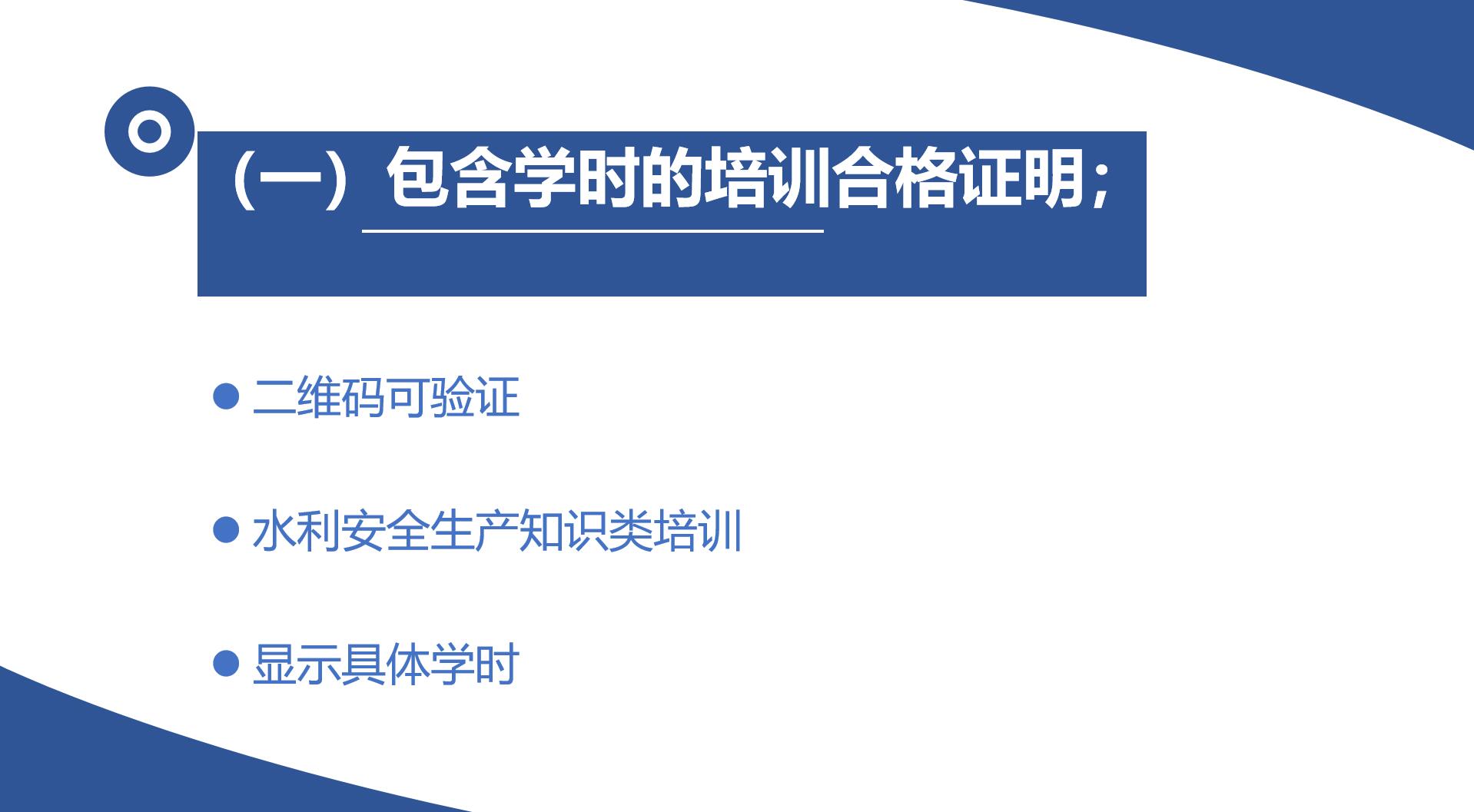 663f190de85ff.jpg 663f190de85ff.jpg